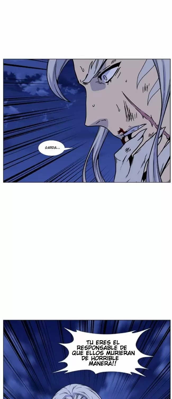 Noblesse - Capítulo 459 - Página 25 - LectorTMOo
