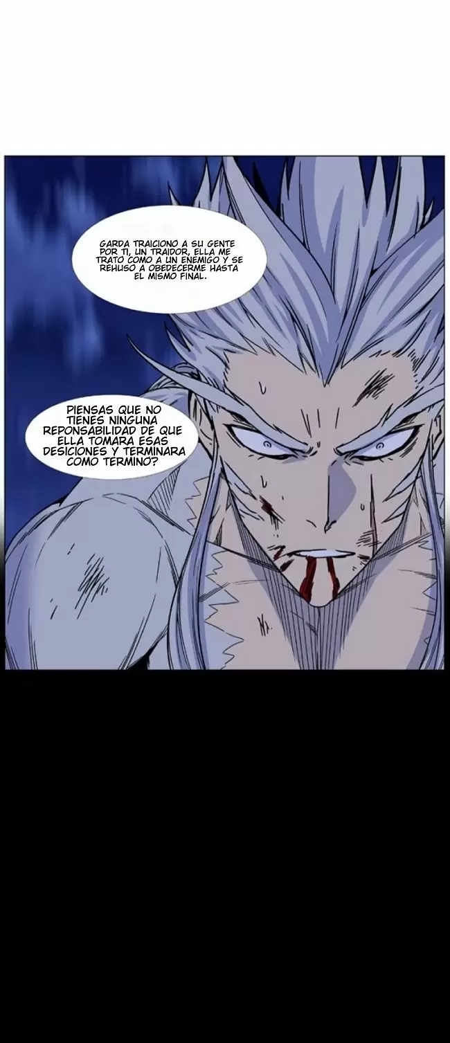 Noblesse - Capítulo 459 - Página 28 - LectorTMOo