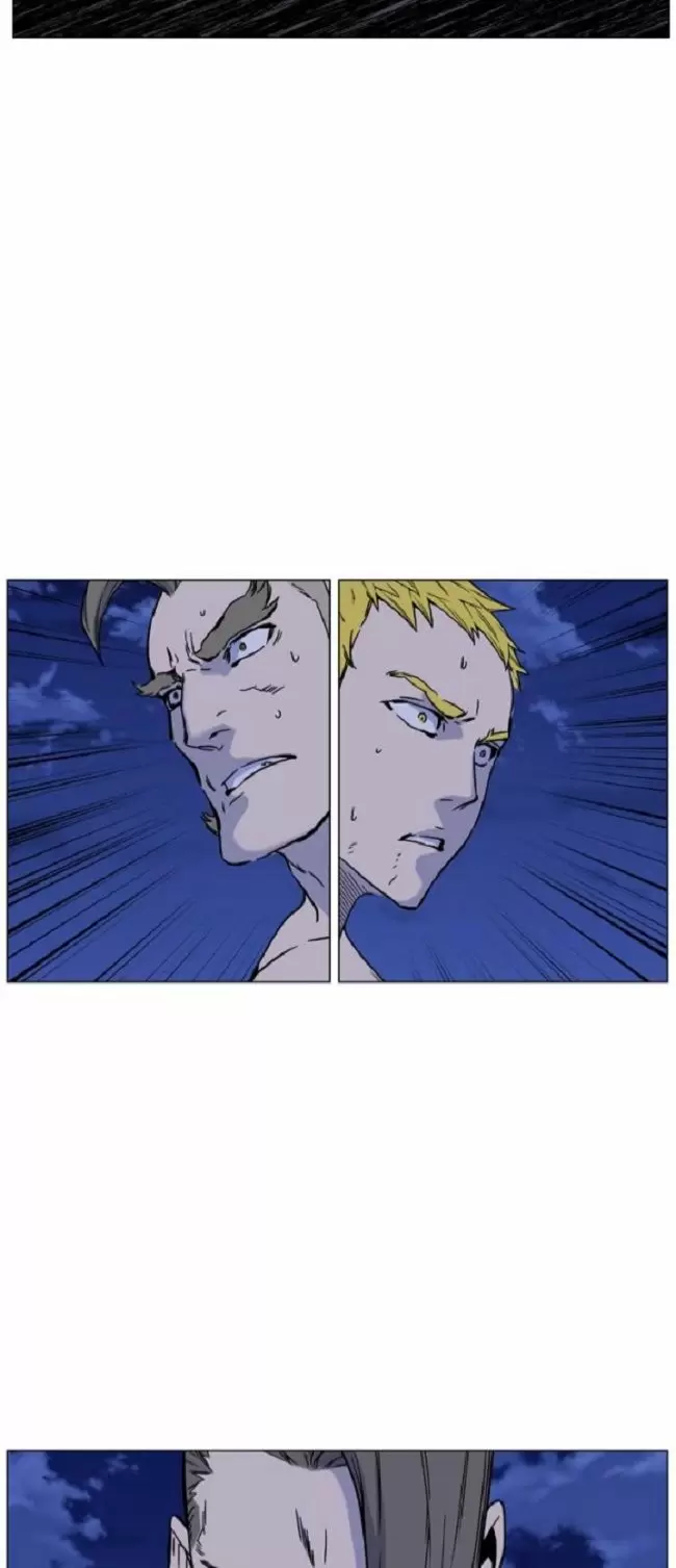 Noblesse - Capítulo 459 - Página 50 - LectorTMOo