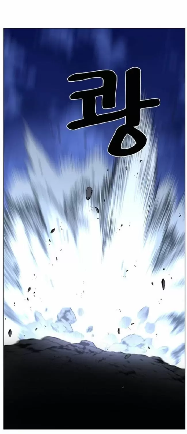Noblesse - Capítulo 459 - Página 57 - LectorTMOo