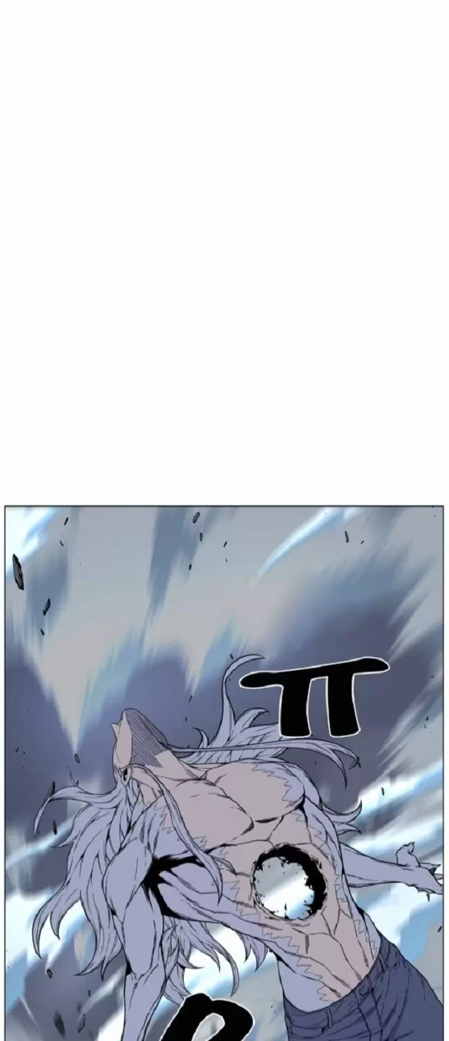 Noblesse - Capítulo 459 - Página 58 - LectorTMOo