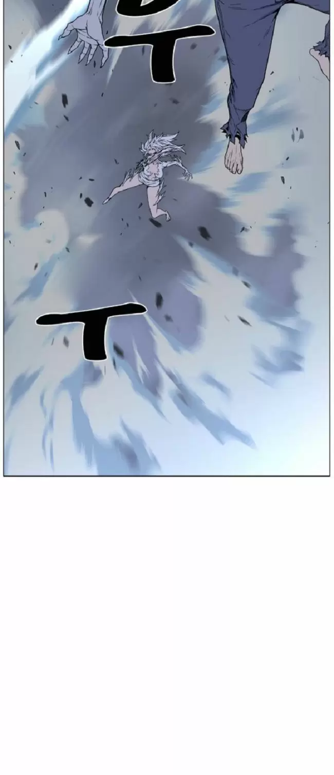 Noblesse - Capítulo 459 - Página 59 - LectorTMOo