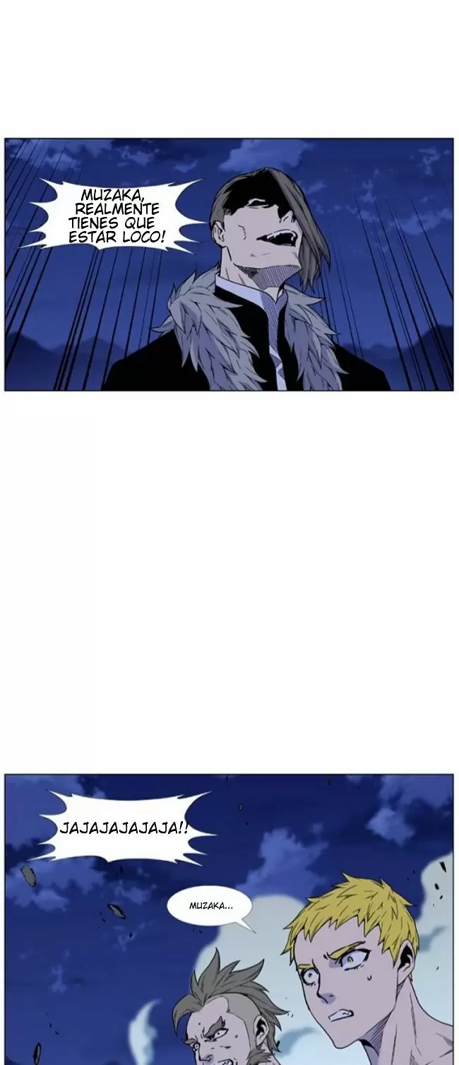 Noblesse - Capítulo 459 - Página 62 - LectorTMOo
