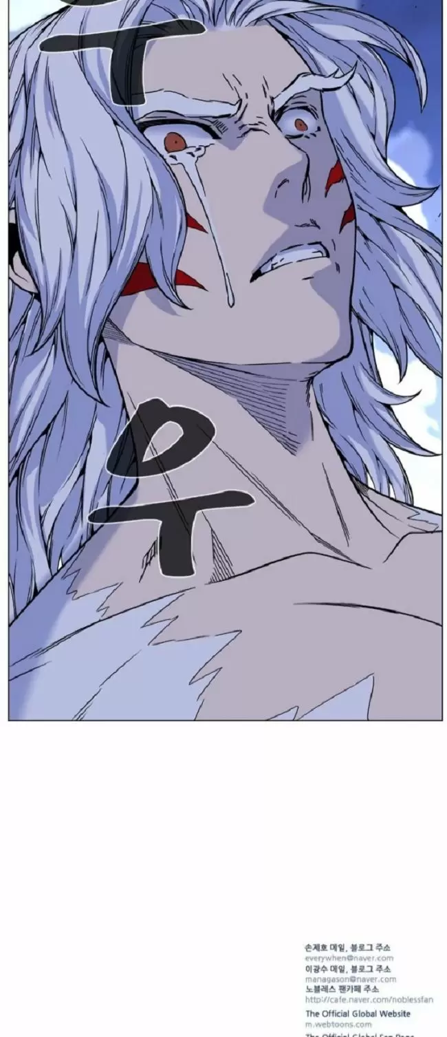 Noblesse - Capítulo 459 - Página 65 - LectorTMOo