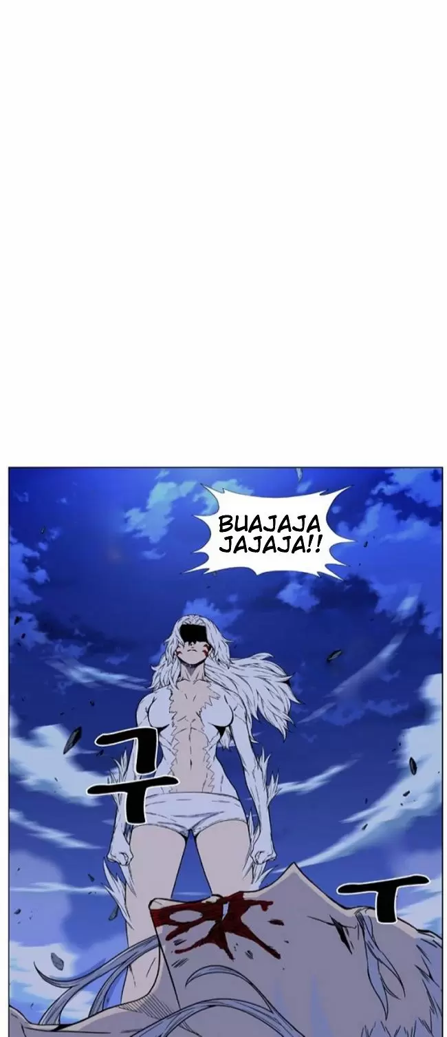 Noblesse - Capítulo 460 - Página 2 - LectorTMOo