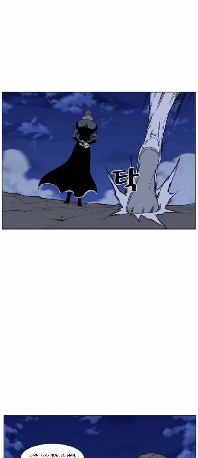Noblesse - Capítulo 460 - Página 5 - LectorTMOo