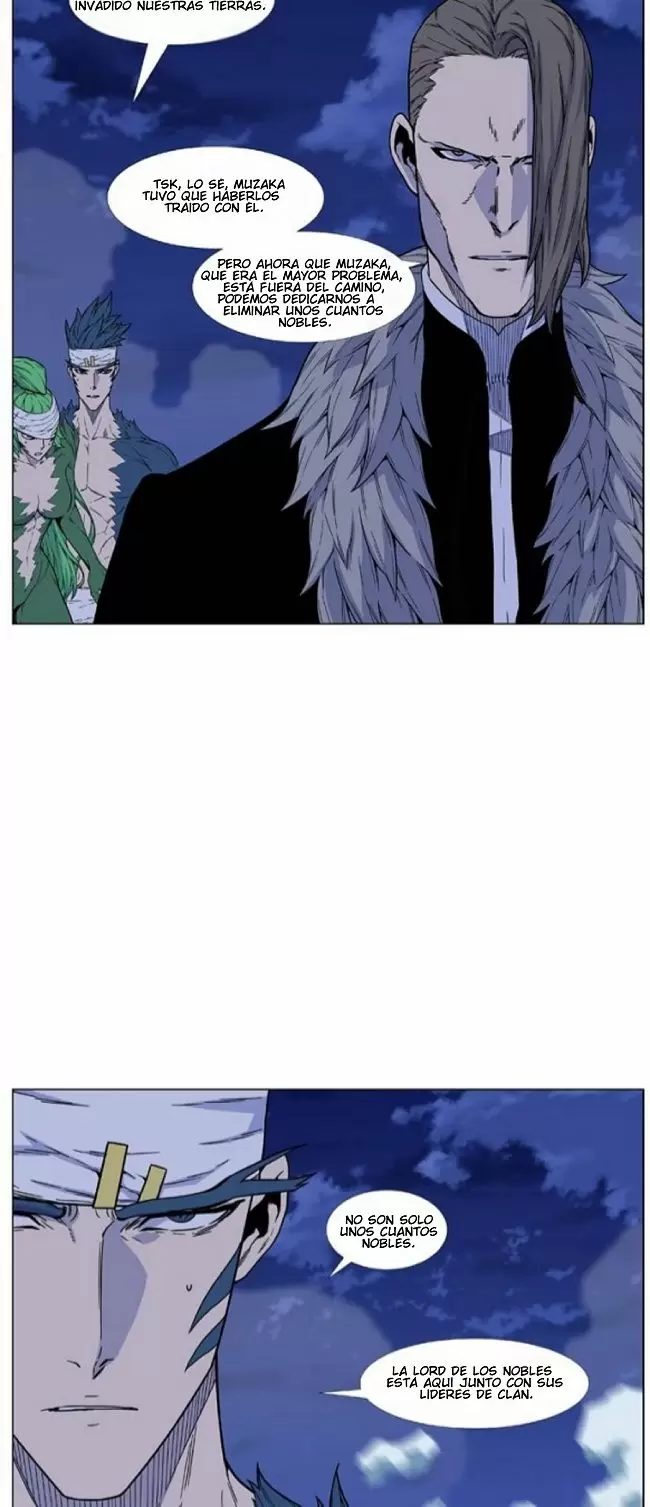 Noblesse - Capítulo 460 - Página 6 - LectorTMOo