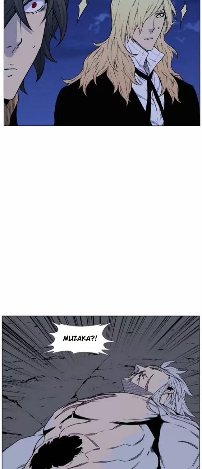 Noblesse - Capítulo 460 - Página 12 - LectorTMOo