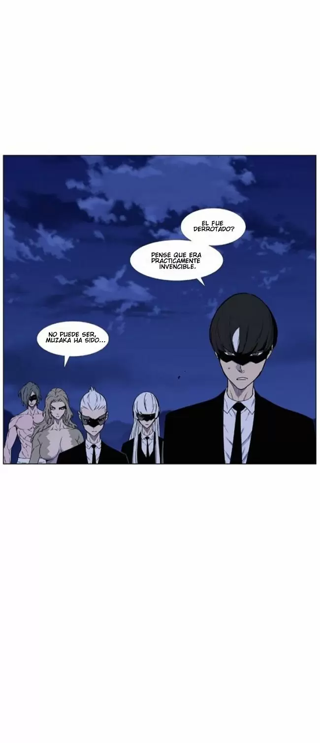 Noblesse - Capítulo 460 - Página 14 - LectorTMOo