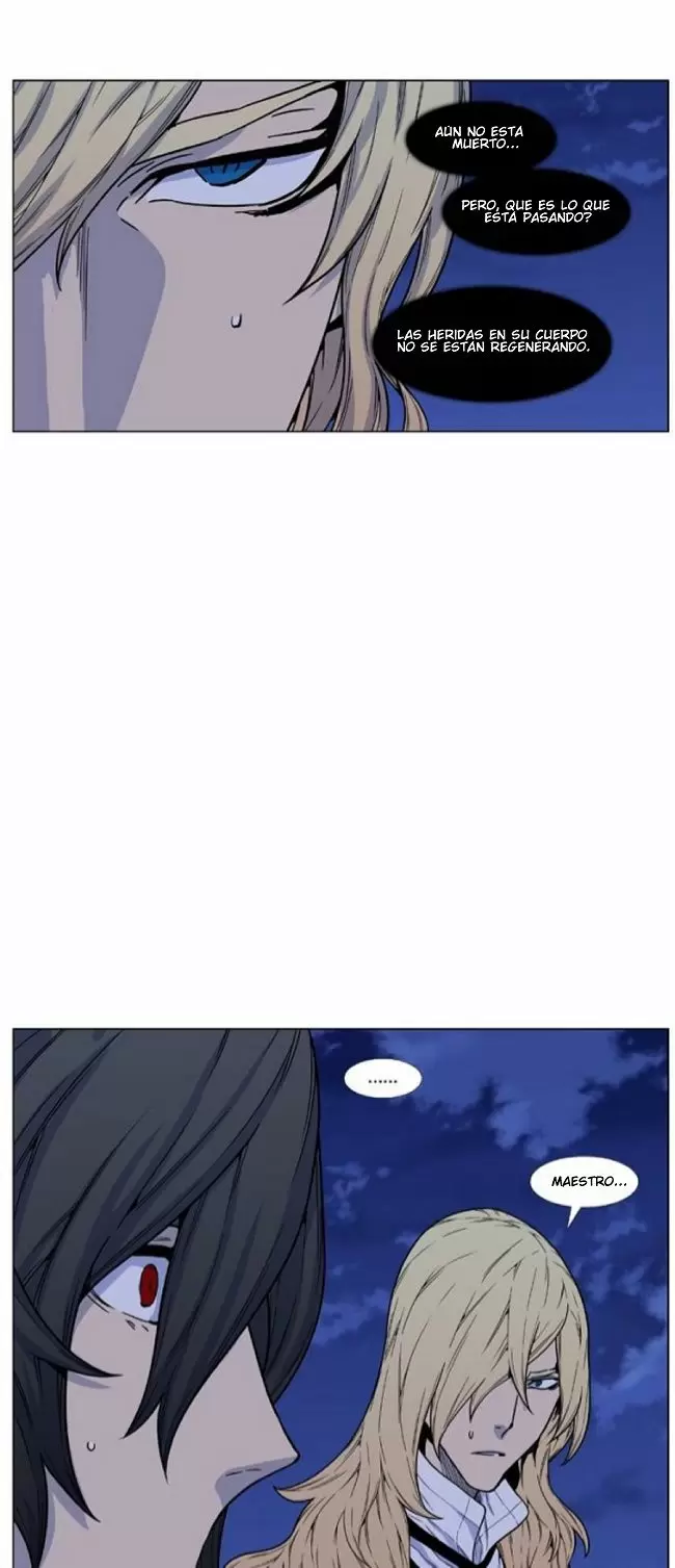 Noblesse - Capítulo 460 - Página 15 - LectorTMOo
