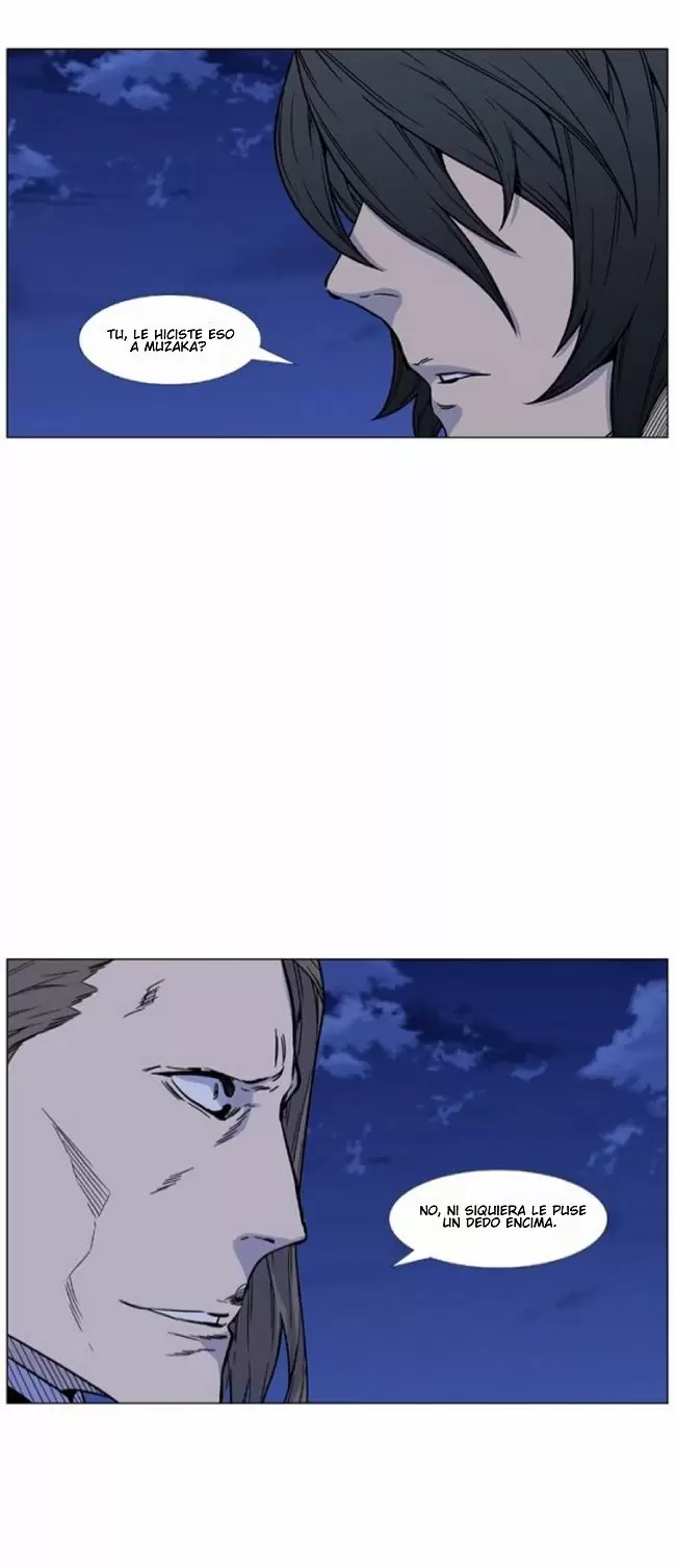 Noblesse - Capítulo 460 - Página 22 - LectorTMOo