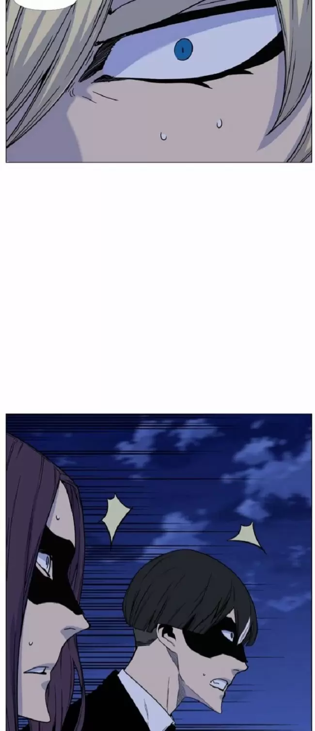 Noblesse - Capítulo 460 - Página 25 - LectorTMOo