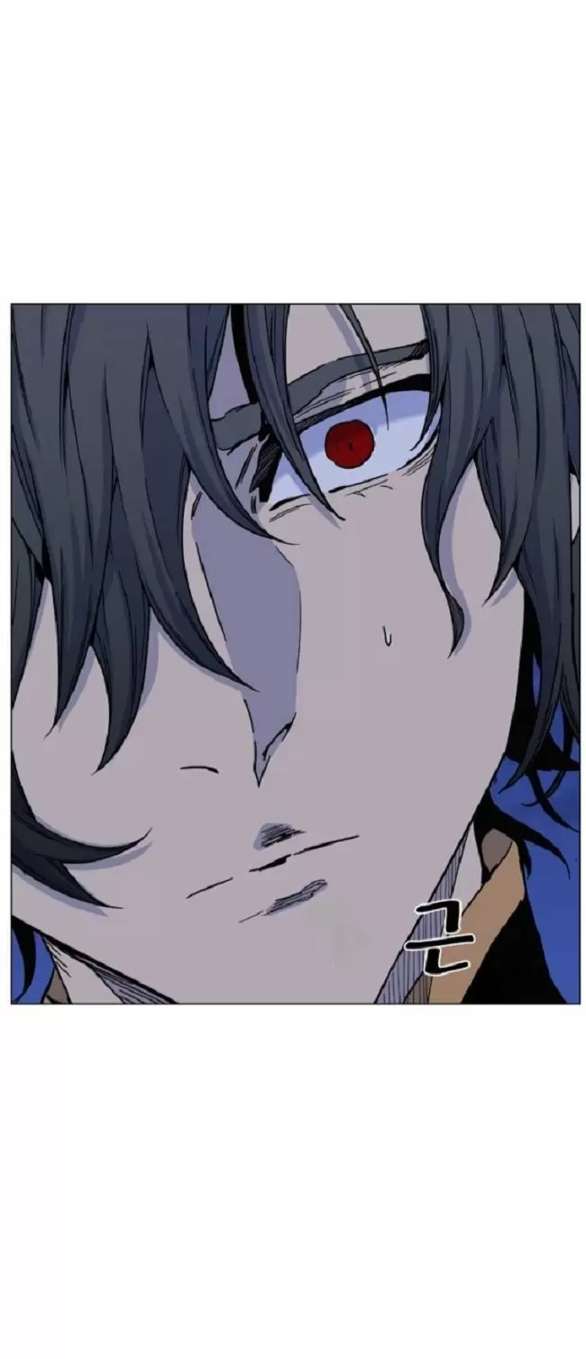 Noblesse - Capítulo 460 - Página 28 - LectorTMOo
