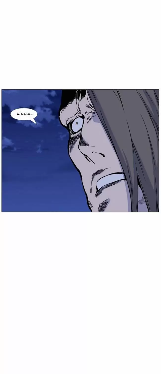 Noblesse - Capítulo 460 - Página 30 - LectorTMOo