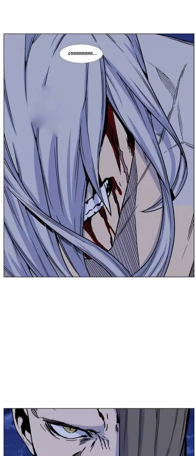 Noblesse - Capítulo 460 - Página 33 - LectorTMOo