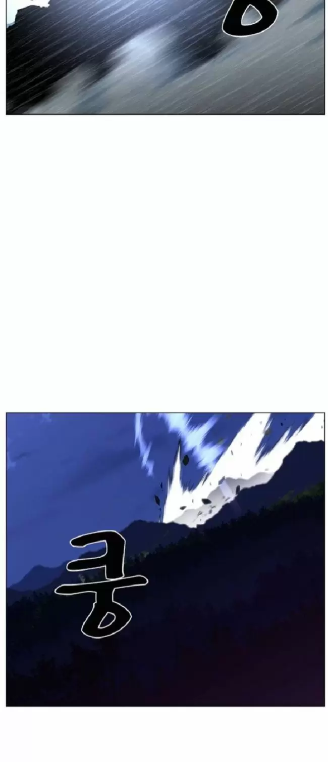 Noblesse - Capítulo 460 - Página 37 - LectorTMOo
