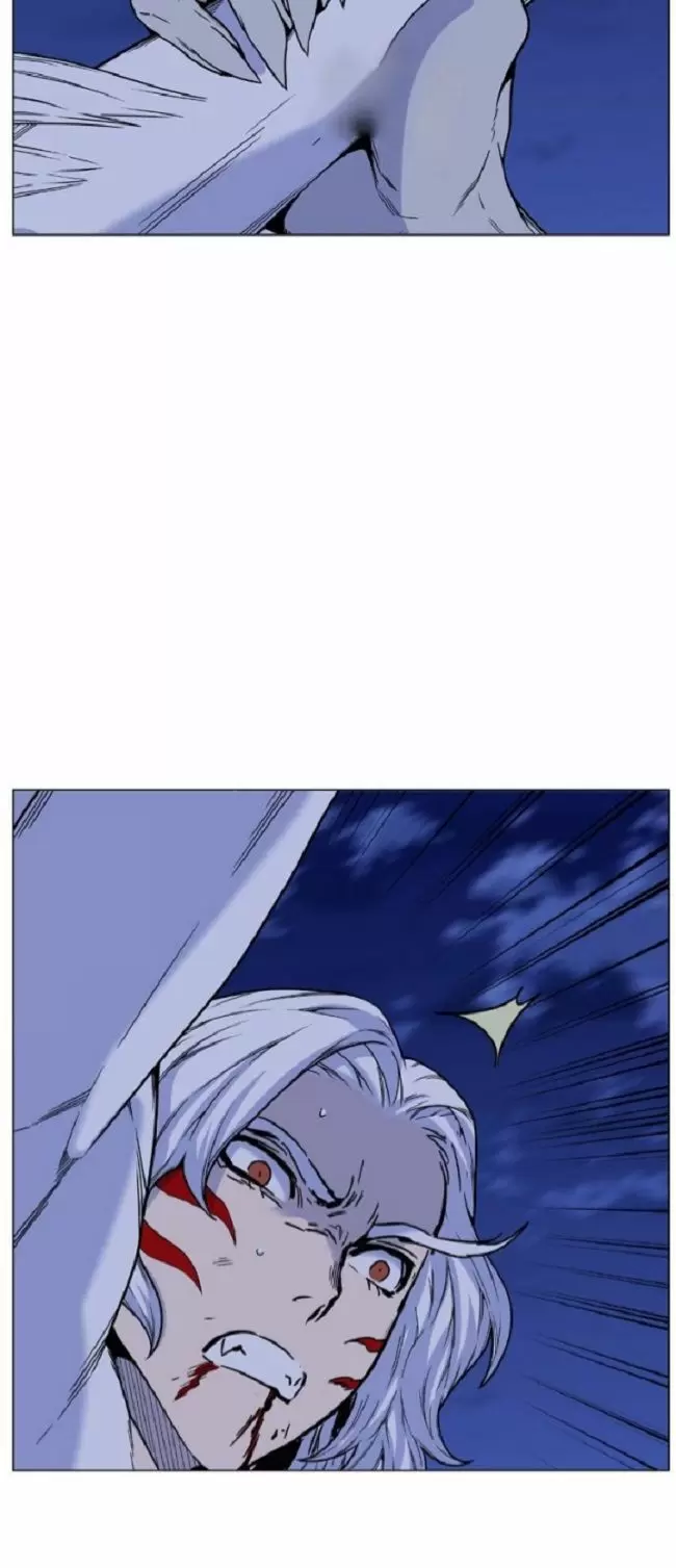 Noblesse - Capítulo 460 - Página 45 - LectorTMOo