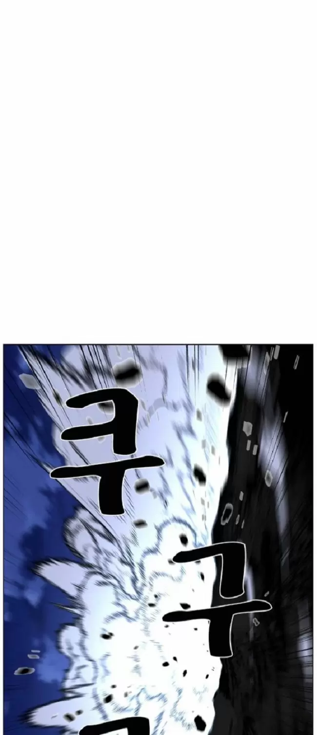 Noblesse - Capítulo 460 - Página 55 - LectorTMOo