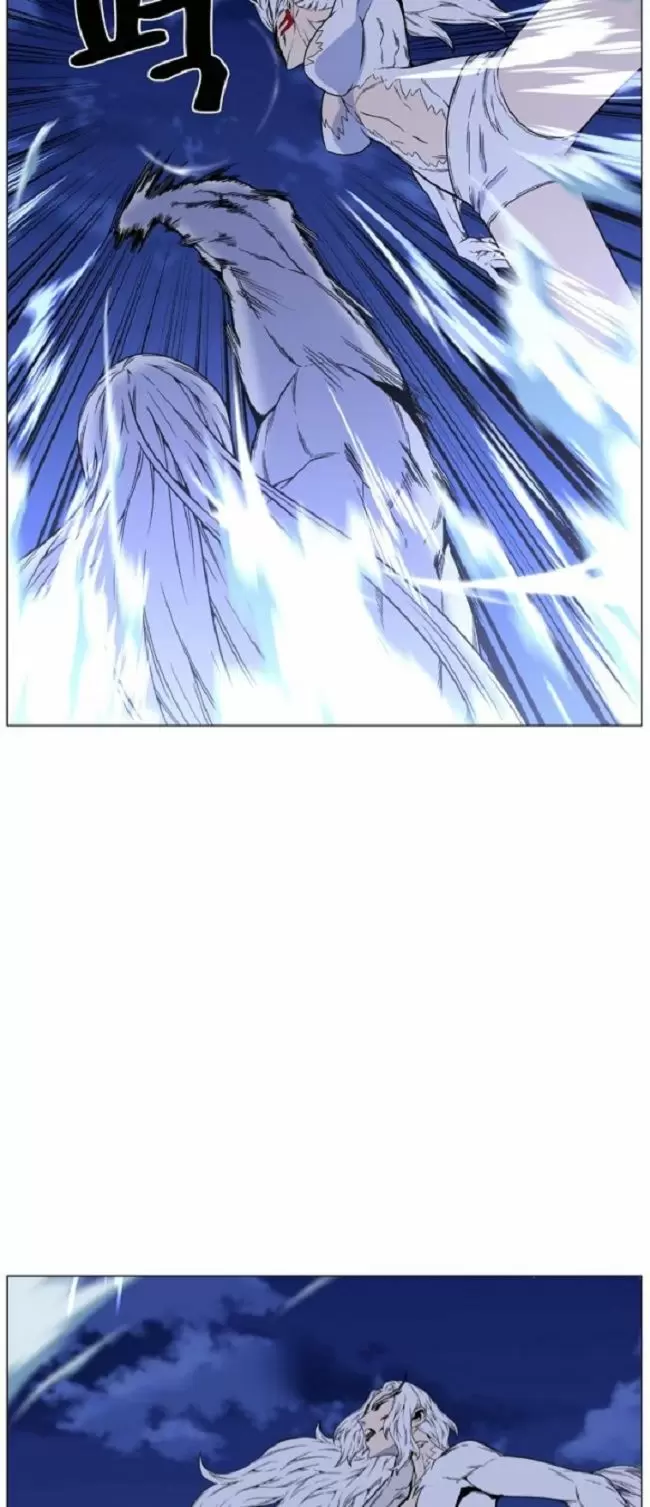 Noblesse - Capítulo 460 - Página 59 - LectorTMOo