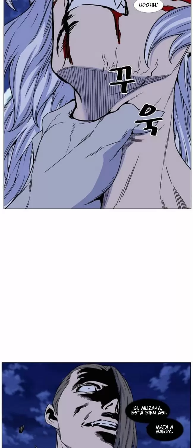 Noblesse - Capítulo 460 - Página 62 - LectorTMOo