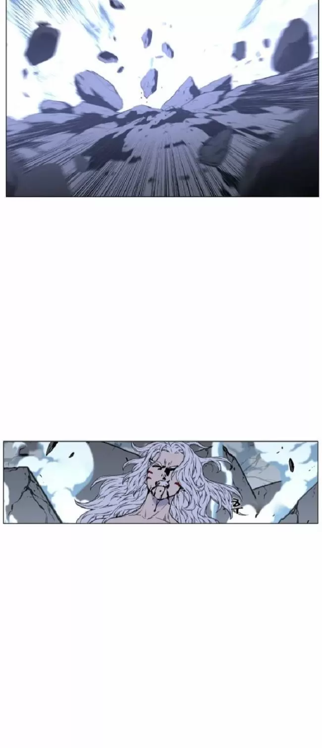 Noblesse - Capítulo 460 - Página 66 - LectorTMOo