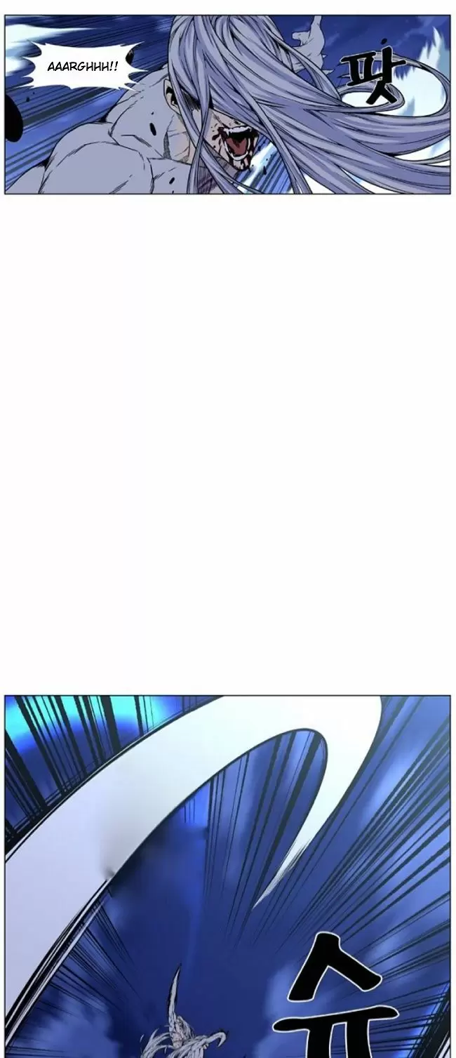 Noblesse - Capítulo 460 - Página 67 - LectorTMOo