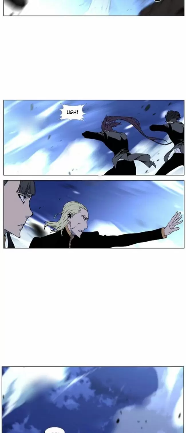 Noblesse - Capítulo 460 - Página 70 - LectorTMOo