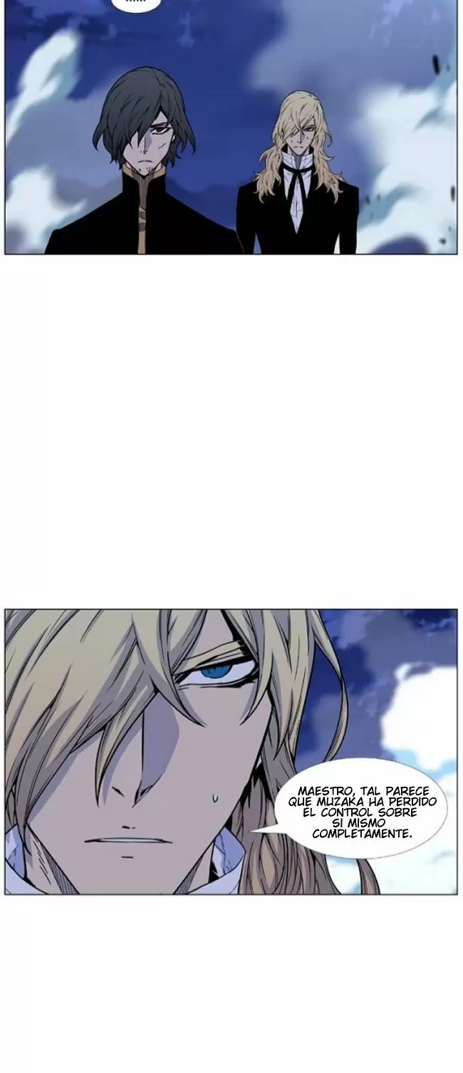 Noblesse - Capítulo 460 - Página 71 - LectorTMOo