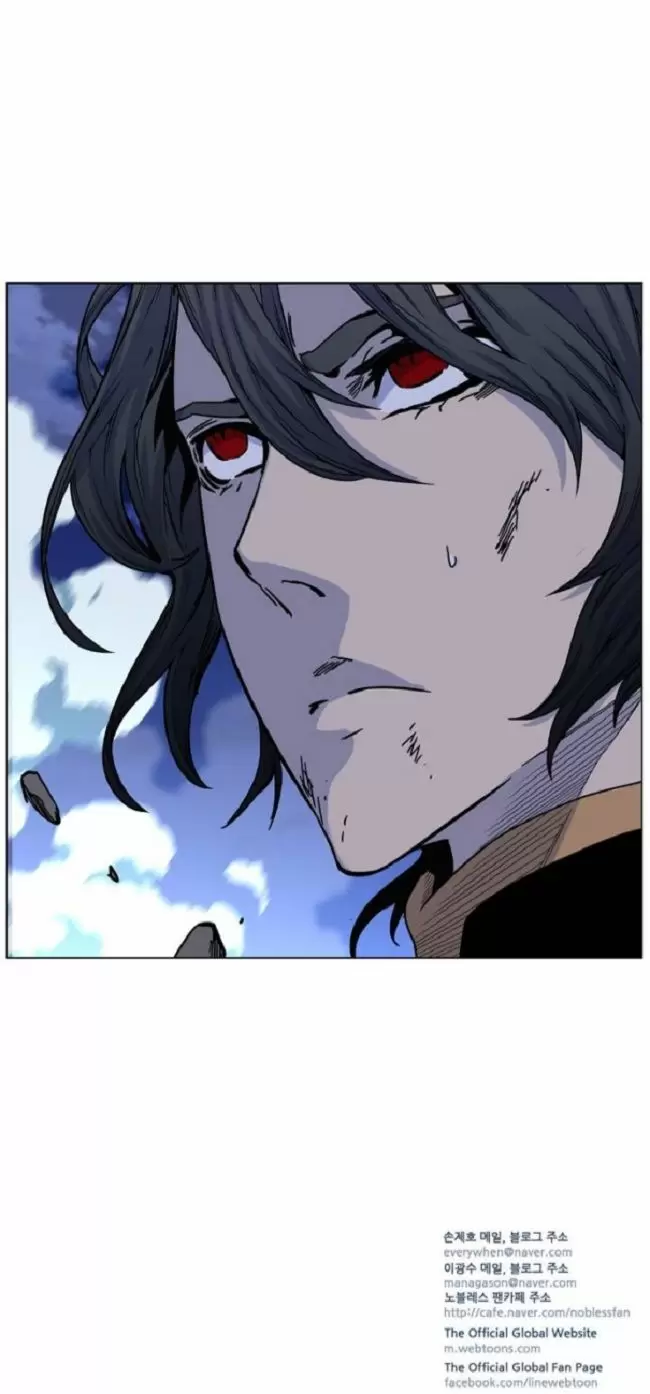 Noblesse - Capítulo 460 - Página 72 - LectorTMOo