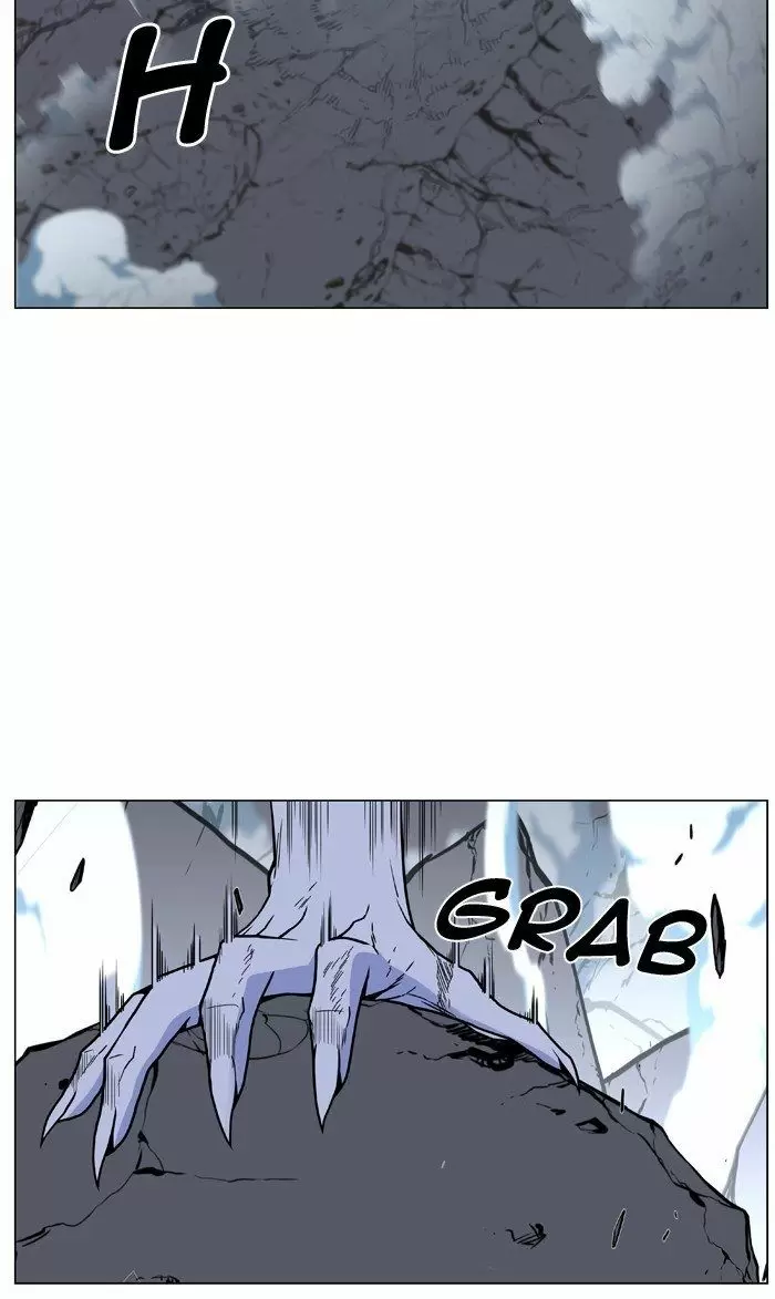 Noblesse - Capítulo 461 - Página 3 - LectorTMOo