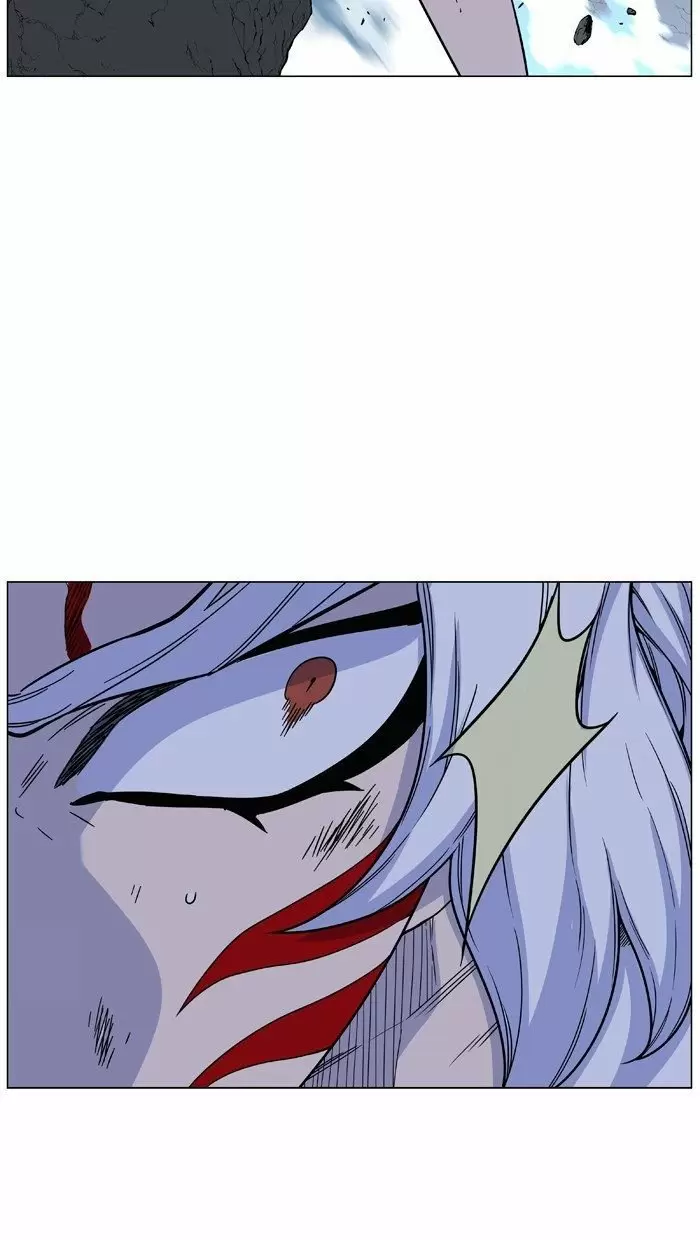 Noblesse - Capítulo 461 - Página 5 - LectorTMOo