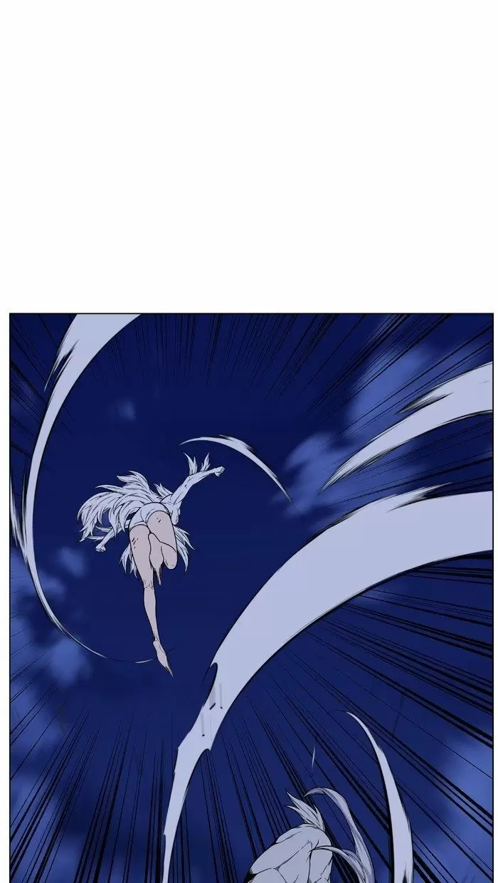 Noblesse - Capítulo 461 - Página 6 - LectorTMOo