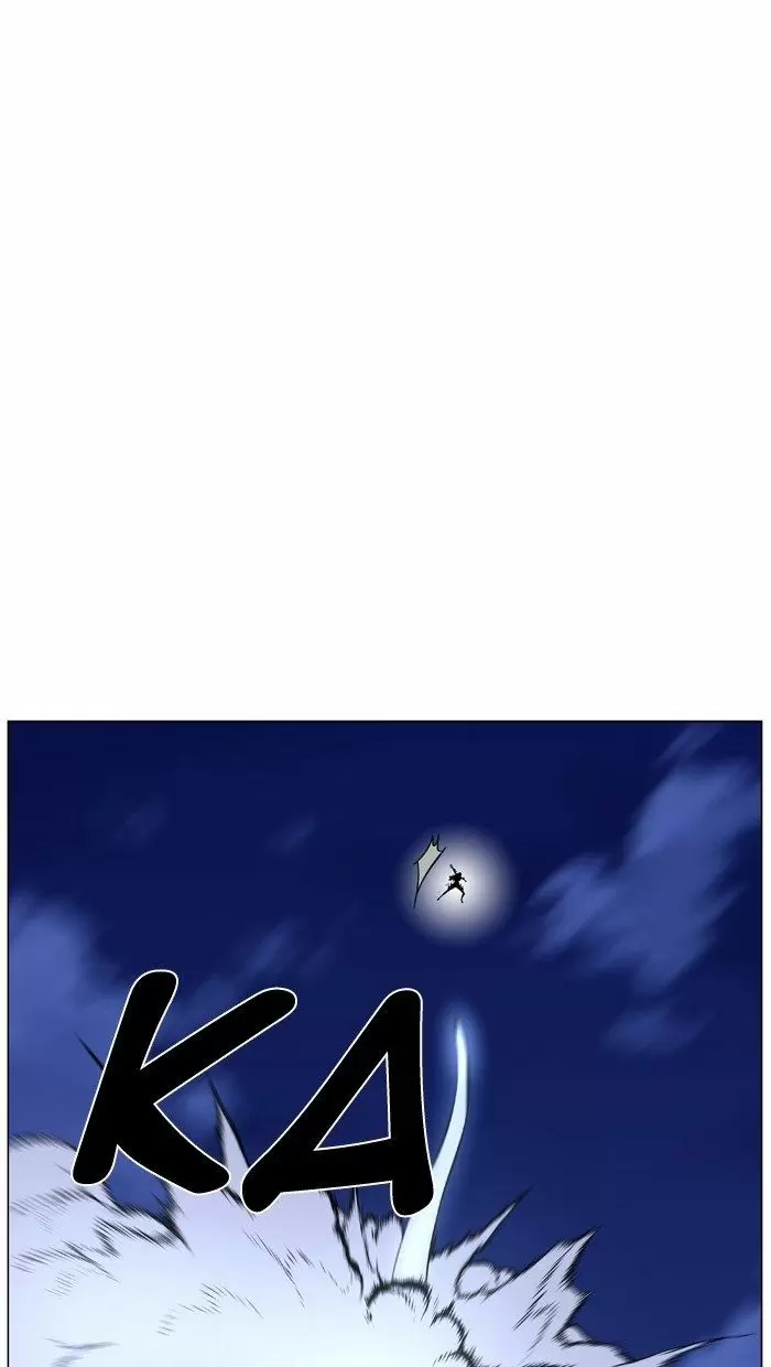 Noblesse - Capítulo 461 - Página 11 - LectorTMOo