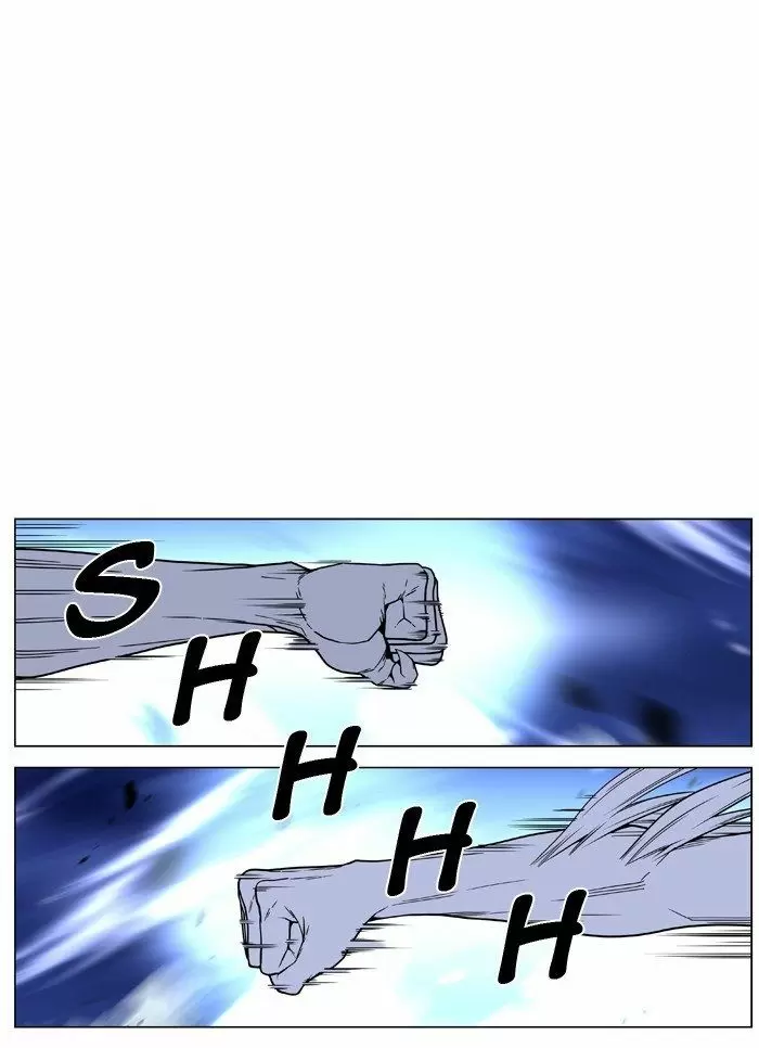 Noblesse - Capítulo 461 - Página 14 - LectorTMOo