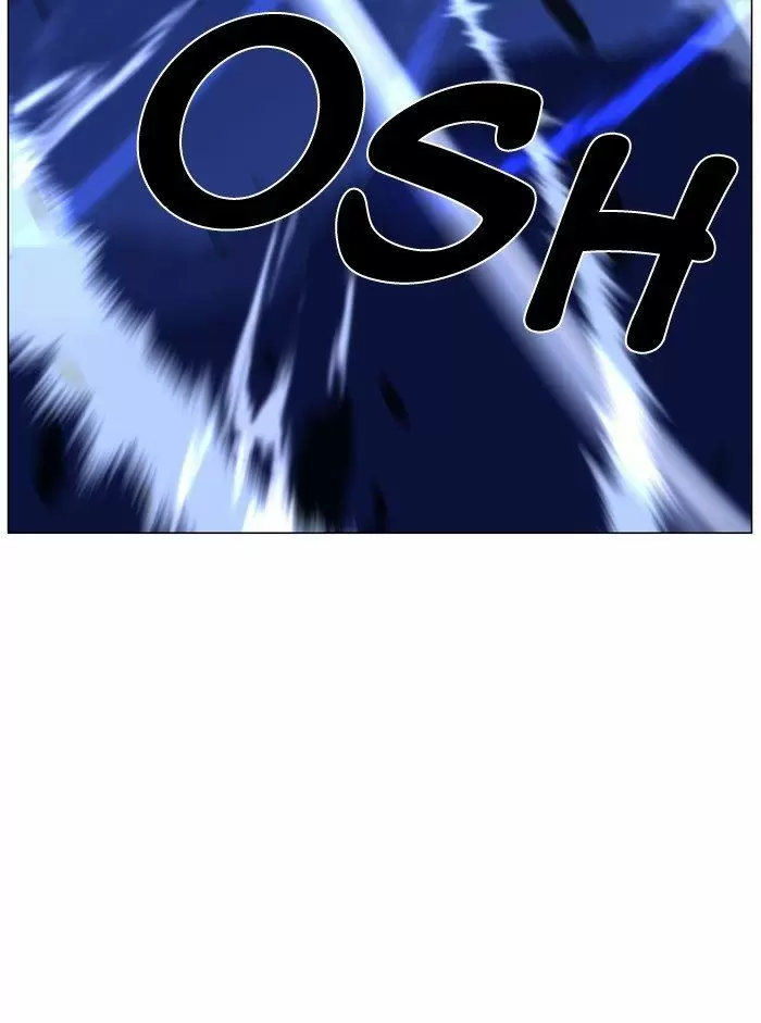 Noblesse - Capítulo 461 - Página 18 - LectorTMOo