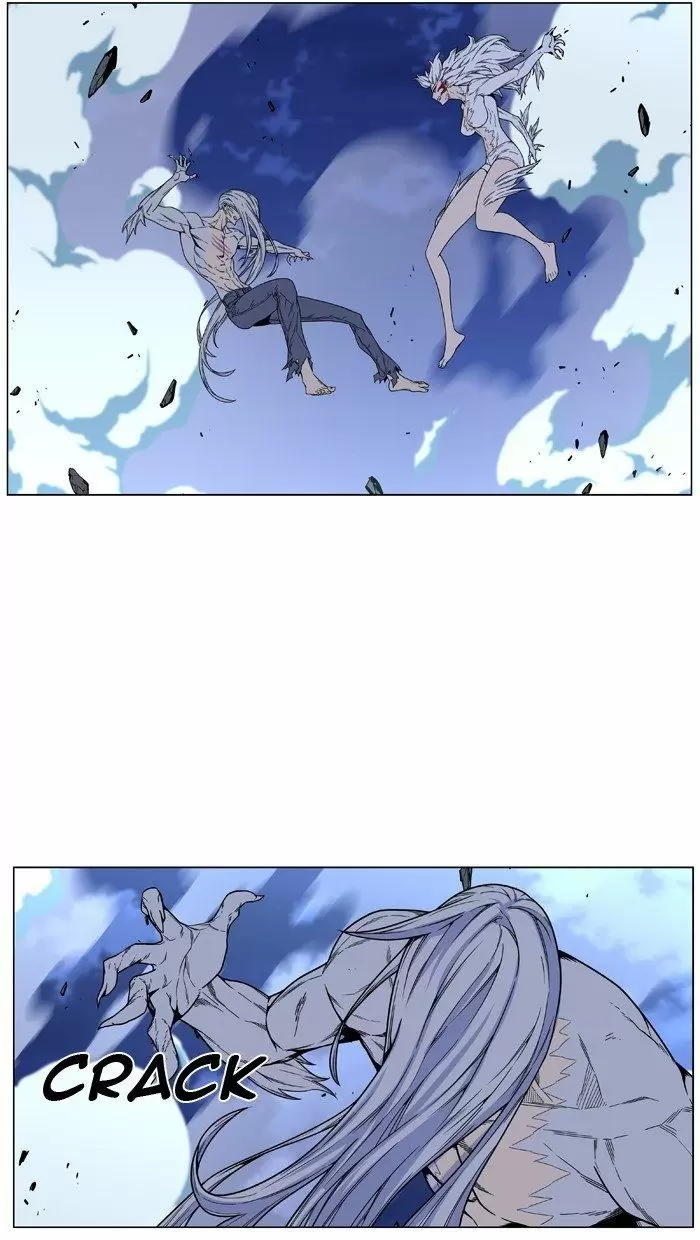 Noblesse - Capítulo 461 - Página 19 - LectorTMOo
