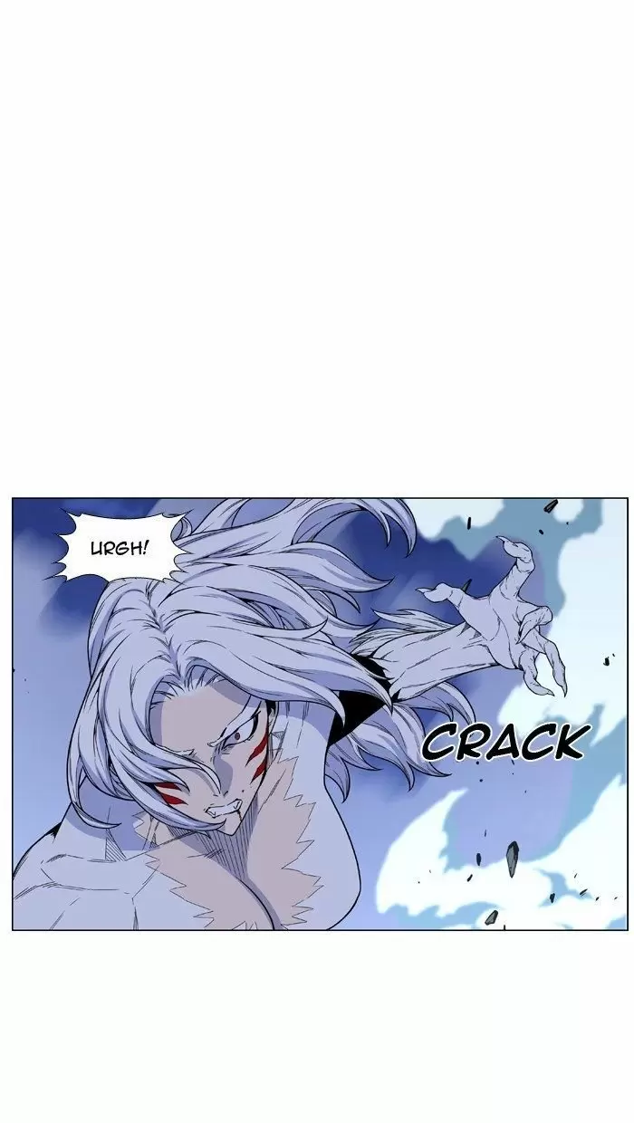 Noblesse - Capítulo 461 - Página 20 - LectorTMOo