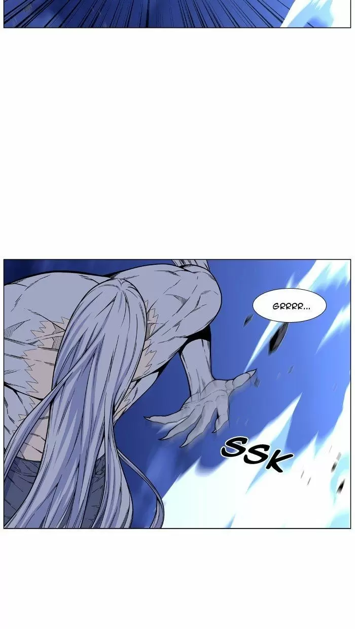 Noblesse - Capítulo 461 - Página 29 - LectorTMOo
