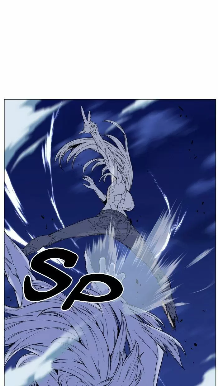 Noblesse - Capítulo 461 - Página 37 - LectorTMOo