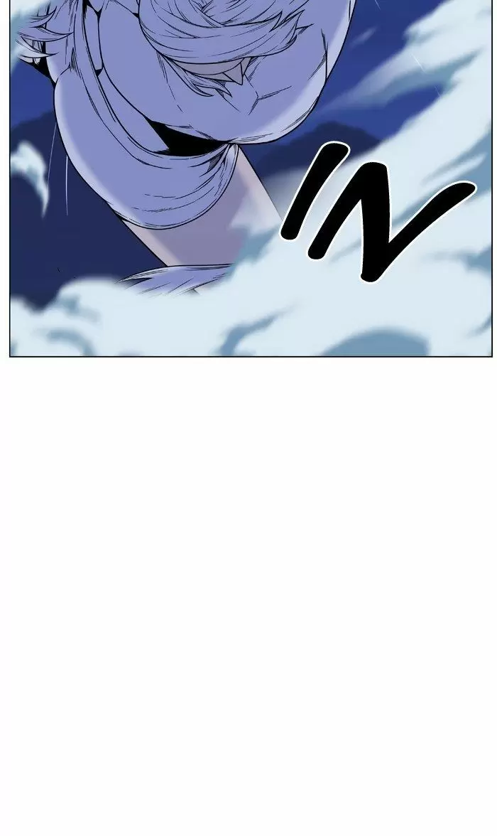 Noblesse - Capítulo 461 - Página 38 - LectorTMOo