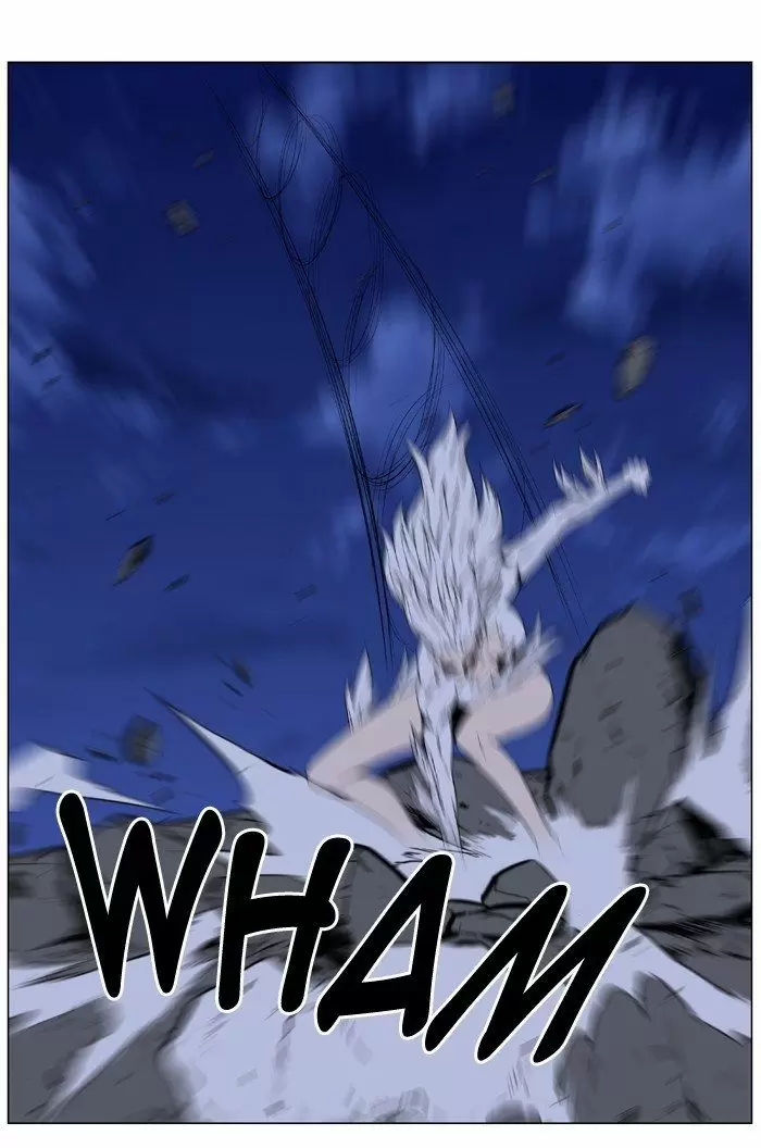 Noblesse - Capítulo 461 - Página 39 - LectorTMOo