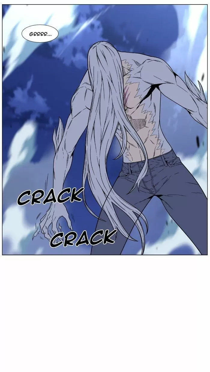 Noblesse - Capítulo 461 - Página 40 - LectorTMOo