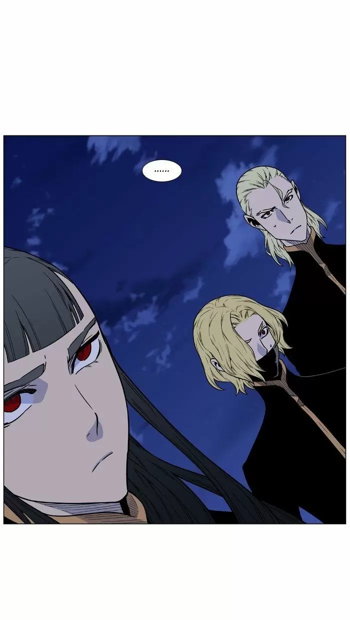 Noblesse - Capítulo 461 - Página 44 - LectorTMOo
