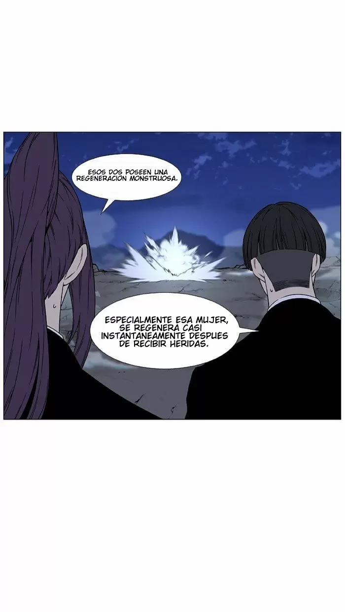 Noblesse - Capítulo 461 - Página 45 - LectorTMOo