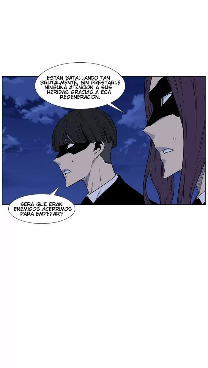 Noblesse - Capítulo 461 - Página 46 - LectorTMOo