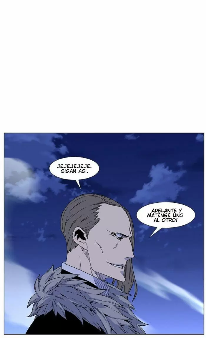 Noblesse - Capítulo 461 - Página 47 - LectorTMOo