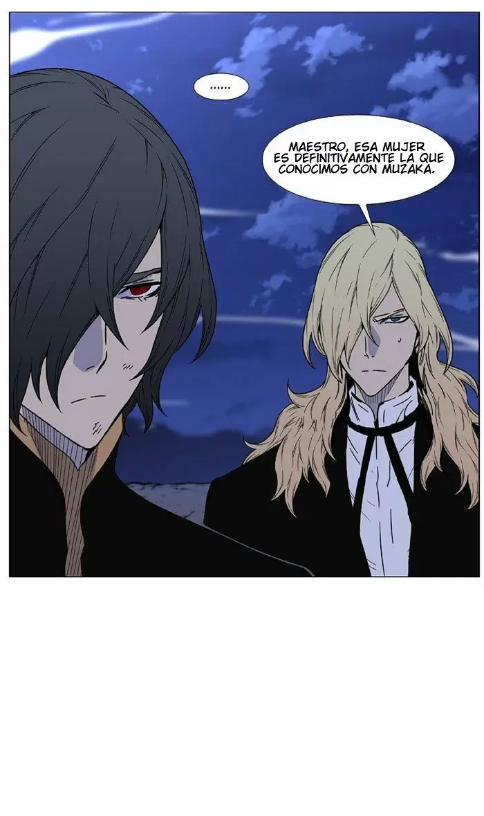 Noblesse - Capítulo 461 - Página 48 - LectorTMOo
