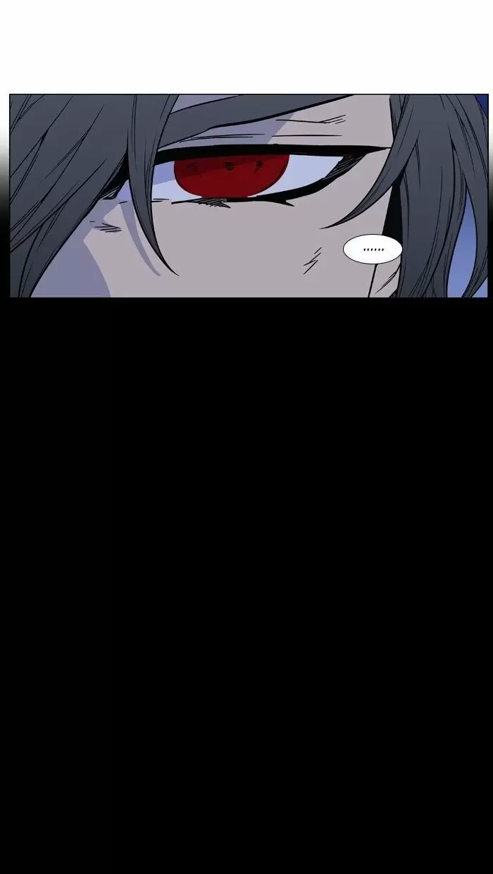 Noblesse - Capítulo 461 - Página 49 - LectorTMOo