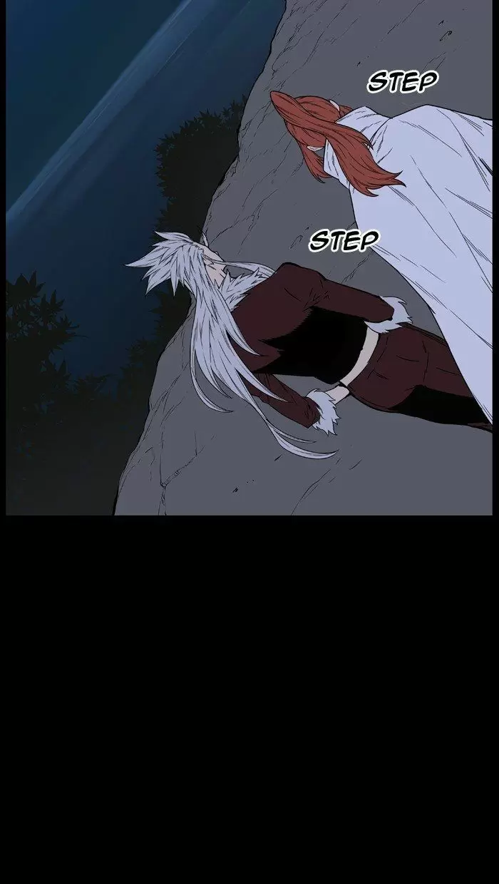 Noblesse - Capítulo 461 - Página 51 - LectorTMOo