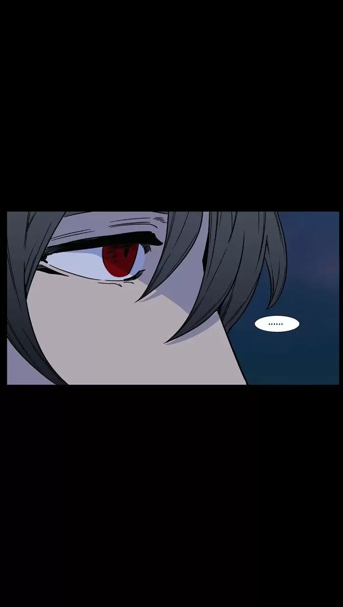 Noblesse - Capítulo 461 - Página 59 - LectorTMOo